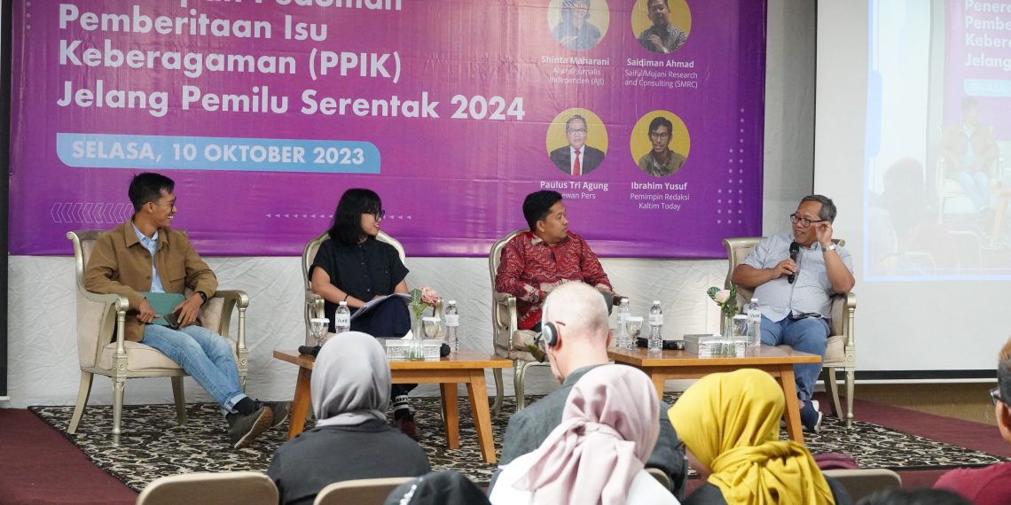 Diskusi Publik tentang Pedoman Pemberitaan Isu Keberagaman yang diadakan SEJUK dan IMS di Jakarta, Selasa, 10 Oktober 2023. (Dok.SEJUK)